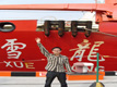 ѩ����on board